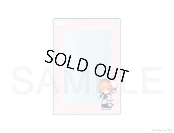 画像1: 【販売期間終了】Paradox Live×COLLABOCAFEHONPO BLANC 2025 ちびキャラB7サイズカードケース(御山 京) (1)