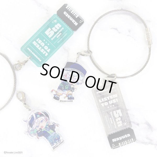 画像2: 【販売期間終了】Paradox Live×COLLABOCAFEHONPO BLANC 2025 トレーディングちびキャラアクリルワイヤーチャームB (2)