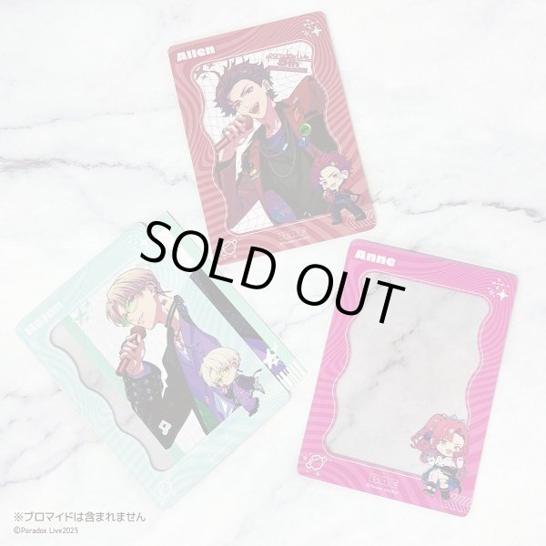 画像3: 【販売期間終了】Paradox Live×COLLABOCAFEHONPO BLANC 2025 ちびキャラB7サイズカードケース(燕 夏準) (3)