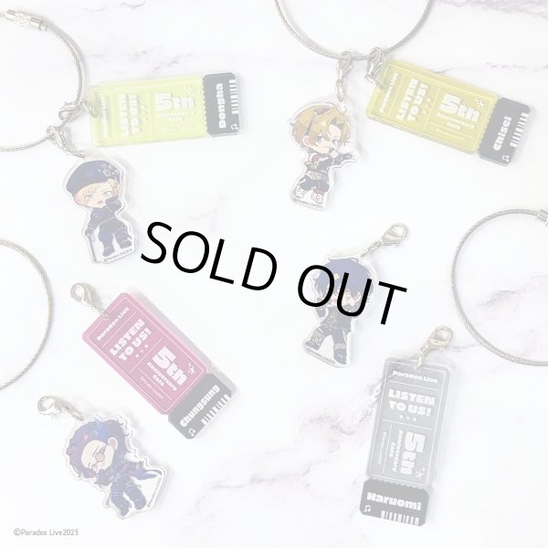 画像3: 【販売期間終了】Paradox Live×COLLABOCAFEHONPO BLANC 2025 トレーディングちびキャラアクリルワイヤーチャームB (3)