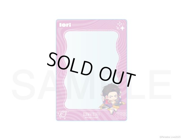 画像1: 【販売期間終了】Paradox Live×COLLABOCAFEHONPO BLANC 2025 ちびキャラB7サイズカードケース(翠石 依織) (1)