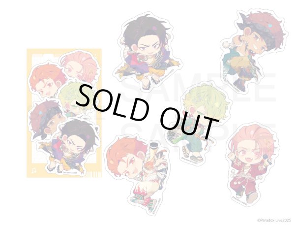画像1: 【販売期間終了】Paradox Live×COLLABOCAFEHONPO BLANC 2025 ちびキャラステッカーセット(悪漢奴等) (1)