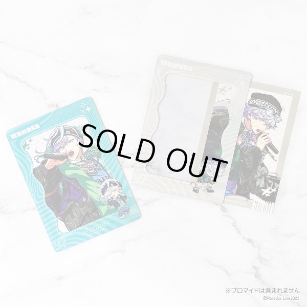 画像3: 【販売期間終了】Paradox Live×COLLABOCAFEHONPO BLANC 2025 ちびキャラB7サイズカードケース(矢戸乃上 珂波汰) (3)