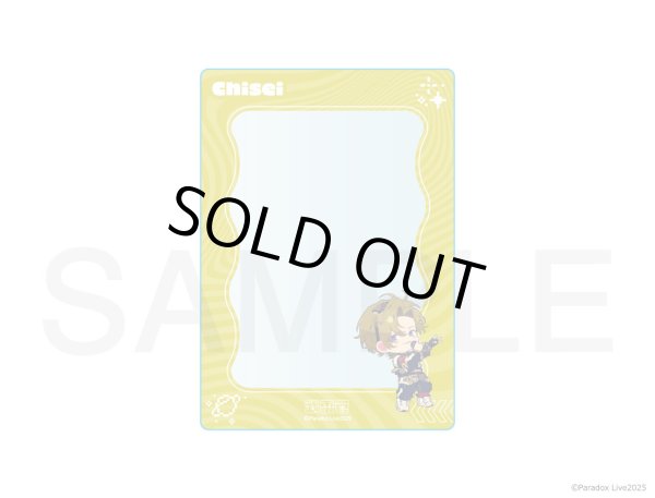 画像1: 【販売期間終了】Paradox Live×COLLABOCAFEHONPO BLANC 2025 ちびキャラB7サイズカードケース(九頭竜 智生) (1)