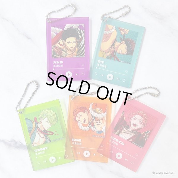 画像2: 【販売期間終了】Paradox Live×COLLABOCAFEHONPO BLANC 2025 トレーディング音楽プレイヤー風アクリルチャームB (2)