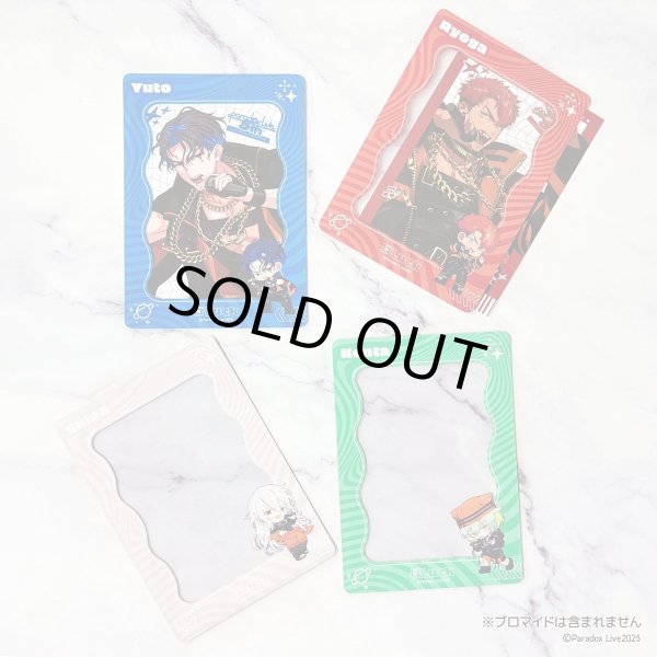 画像3: 【販売期間終了】Paradox Live×COLLABOCAFEHONPO BLANC 2025 ちびキャラB7サイズカードケース(犬飼 憂人) (3)