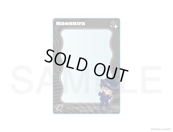 画像1: 【販売期間終了】Paradox Live×COLLABOCAFEHONPO BLANC 2025 ちびキャラB7サイズカードケース(西門 直明) (1)