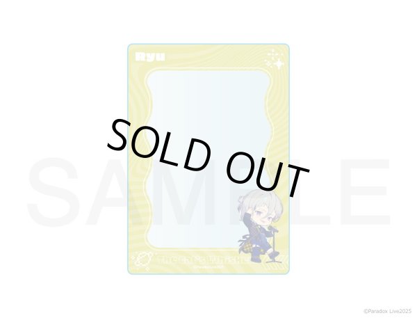 画像1: 【販売期間終了】Paradox Live×COLLABOCAFEHONPO BLANC 2025 ちびキャラB7サイズカードケース(棗 リュウ) (1)