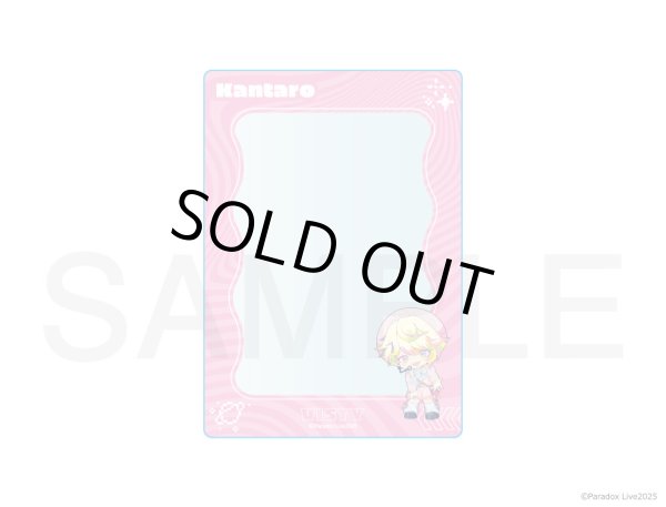 画像1: 【販売期間終了】Paradox Live×COLLABOCAFEHONPO BLANC 2025 ちびキャラB7サイズカードケース(三洲寺 甘太郎) (1)