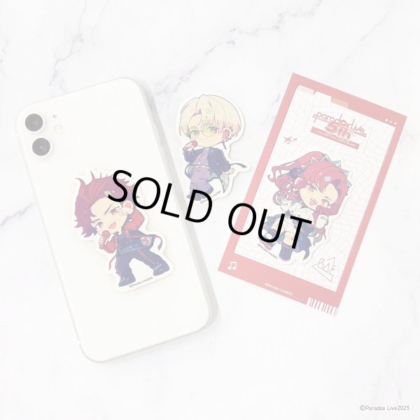 画像3: 【販売期間終了】Paradox Live×COLLABOCAFEHONPO BLANC 2025 ちびキャラステッカーセット(BAE) (3)