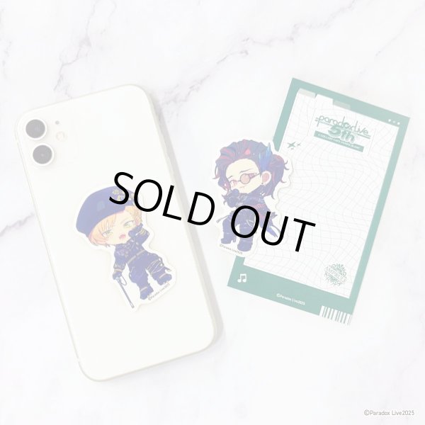 画像3: 【販売期間終了】Paradox Live×COLLABOCAFEHONPO BLANC 2025 ちびキャラステッカーセット(AMPRULE) (3)