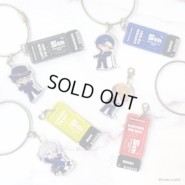 画像3: 【販売期間終了】Paradox Live×COLLABOCAFEHONPO BLANC 2025 トレーディングちびキャラアクリルワイヤーチャームA (3)