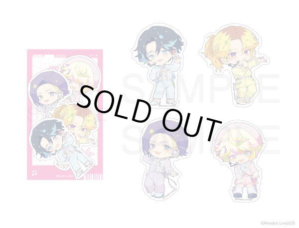 画像1: 【販売期間終了】Paradox Live×COLLABOCAFEHONPO BLANC 2025 ちびキャラステッカーセット(VISTY) (1)