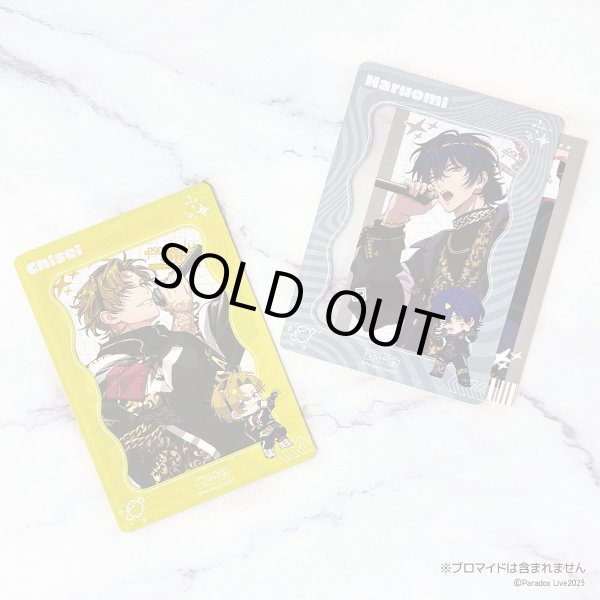 画像3: 【販売期間終了】Paradox Live×COLLABOCAFEHONPO BLANC 2025 ちびキャラB7サイズカードケース(辰宮 晴臣) (3)