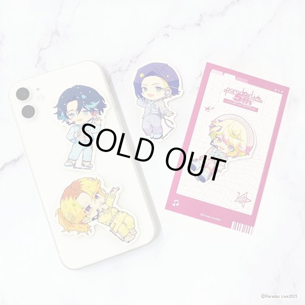 画像3: 【販売期間終了】Paradox Live×COLLABOCAFEHONPO BLANC 2025 ちびキャラステッカーセット(VISTY) (3)