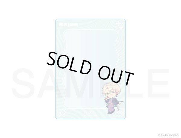 画像1: 【販売期間終了】Paradox Live×COLLABOCAFEHONPO BLANC 2025 ちびキャラB7サイズカードケース(燕 夏準) (1)