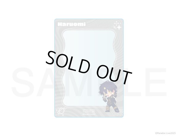 画像1: 【販売期間終了】Paradox Live×COLLABOCAFEHONPO BLANC 2025 ちびキャラB7サイズカードケース(辰宮 晴臣) (1)