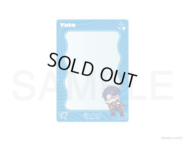 画像1: 【販売期間終了】Paradox Live×COLLABOCAFEHONPO BLANC 2025 ちびキャラB7サイズカードケース(犬飼 憂人) (1)