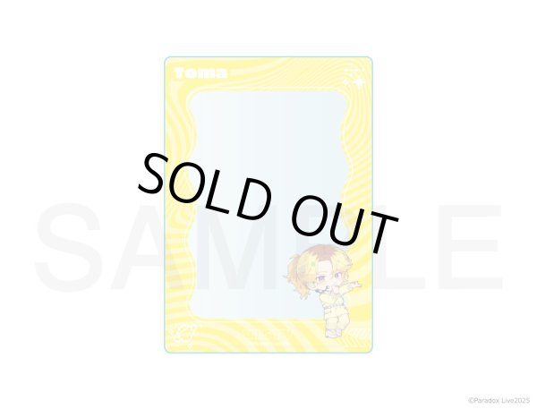 画像1: 【販売期間終了】Paradox Live×COLLABOCAFEHONPO BLANC 2025 ちびキャラB7サイズカードケース(緋景 斗真) (1)