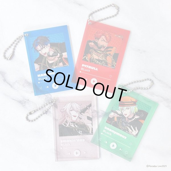 画像3: 【販売期間終了】Paradox Live×COLLABOCAFEHONPO BLANC 2025 トレーディング音楽プレイヤー風アクリルチャームA (3)