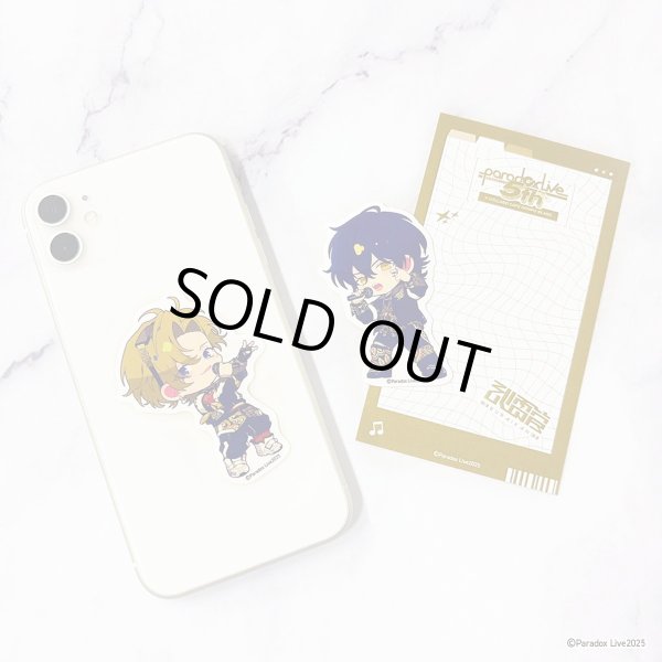 画像3: 【販売期間終了】Paradox Live×COLLABOCAFEHONPO BLANC 2025 ちびキャラステッカーセット(武雷管) (3)