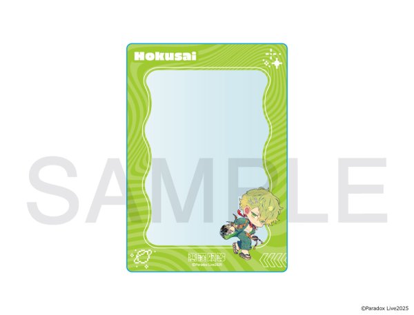 画像1: Paradox Live×COLLABOCAFEHONPO BLANC 2025 ちびキャラB7サイズカードケース(征木 北斎) (1)