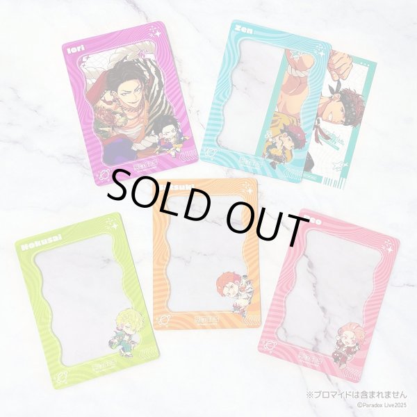 画像3: 【販売期間終了】Paradox Live×COLLABOCAFEHONPO BLANC 2025 ちびキャラB7サイズカードケース(円山 玲央) (3)