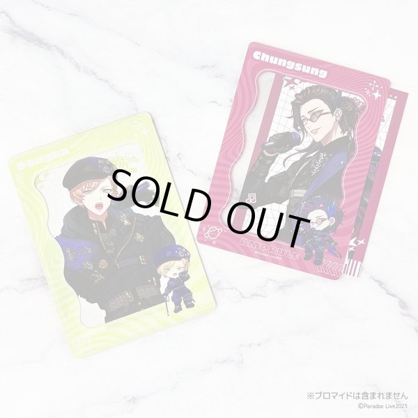画像3: 【販売期間終了】Paradox Live×COLLABOCAFEHONPO BLANC 2025 ちびキャラB7サイズカードケース(白 忠成) (3)