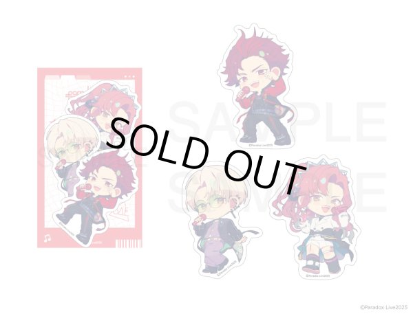 画像1: 【販売期間終了】Paradox Live×COLLABOCAFEHONPO BLANC 2025 ちびキャラステッカーセット(BAE) (1)