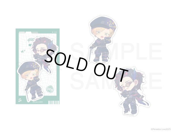 画像1: 【販売期間終了】Paradox Live×COLLABOCAFEHONPO BLANC 2025 ちびキャラステッカーセット(AMPRULE) (1)