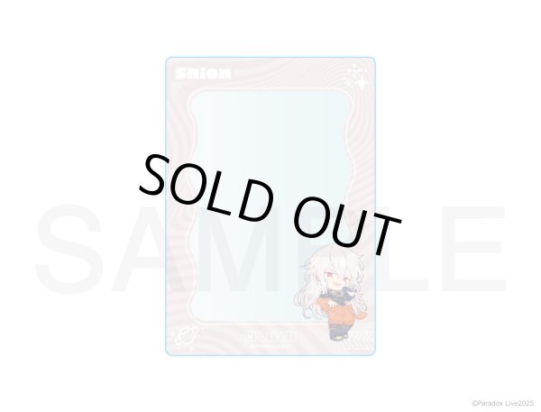 画像1: 【販売期間終了】Paradox Live×COLLABOCAFEHONPO BLANC 2025 ちびキャラB7サイズカードケース(甲斐田 紫音) (1)