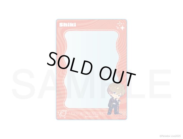 画像1: 【販売期間終了】Paradox Live×COLLABOCAFEHONPO BLANC 2025 ちびキャラB7サイズカードケース(闇堂 四季) (1)