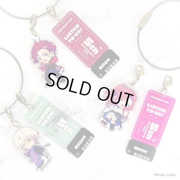 画像2: 【販売期間終了】Paradox Live×COLLABOCAFEHONPO BLANC 2025 トレーディングちびキャラアクリルワイヤーチャームA (2)