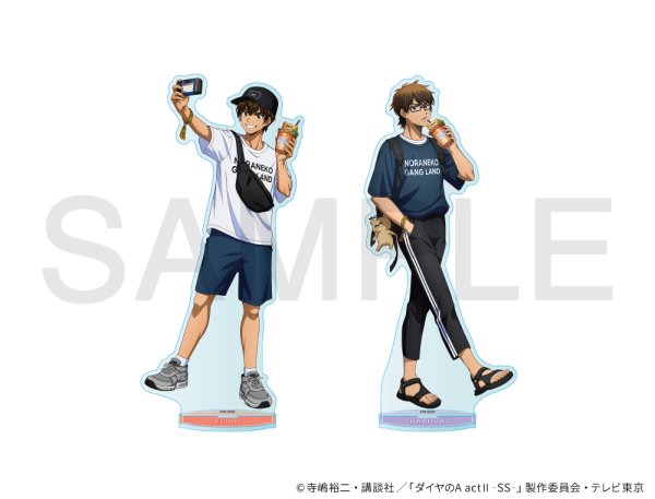 画像2: TVアニメ『ダイヤのA actII Second Season』×きゃらドリ!! 2025 等身アクリルスタンド(御幸 一也) (2)