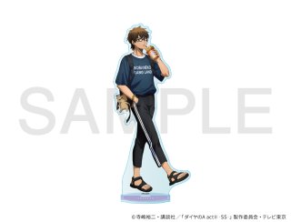 TVアニメ『ダイヤのA actII Second Season』×きゃらドリ!! 2025 等身