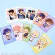 画像2: TVアニメ『ダイヤのA actII Second Season』×きゃらドリ!! 2025 トレーディングフォト風カード (2)