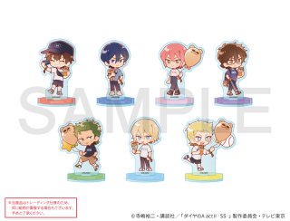 きゃらドリ!!コラボ商品 - エイモ
