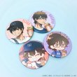 画像2: TVアニメ『ダイヤのA actII Second Season』×きゃらドリ!! 2025 トレーディングBIGマット缶バッジ (2)