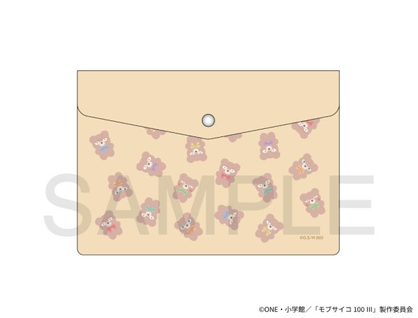 画像1: TVアニメ『モブサイコ100 III』×mixx garden 2025 B6サイズエンベロープケース (1)