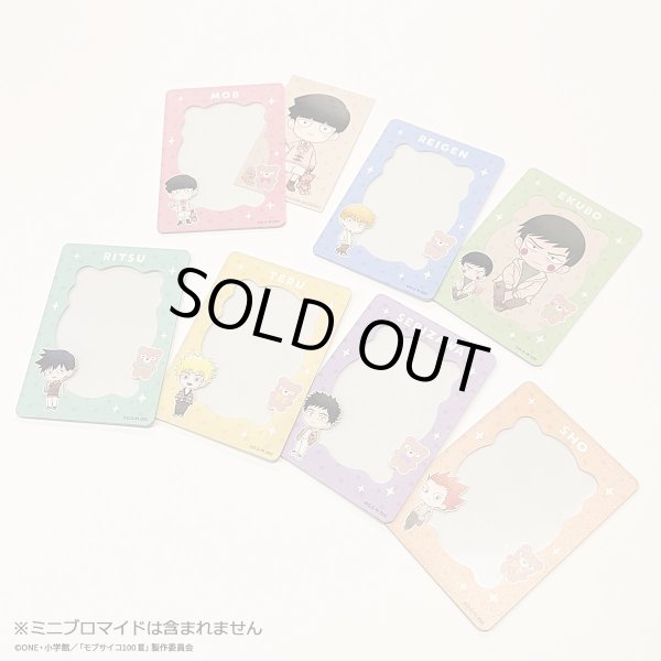画像3: 【販売期間終了】TVアニメ『モブサイコ100 III』×mixx garden 2025 B8サイズカードケース(霊幻 新隆) (3)