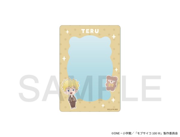 画像1: TVアニメ『モブサイコ100 III』×mixx garden 2025 B8サイズカードケース(花沢 輝気) (1)