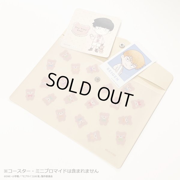 画像2: 【販売期間終了】TVアニメ『モブサイコ100 III』×mixx garden 2025 B6サイズエンベロープケース (2)