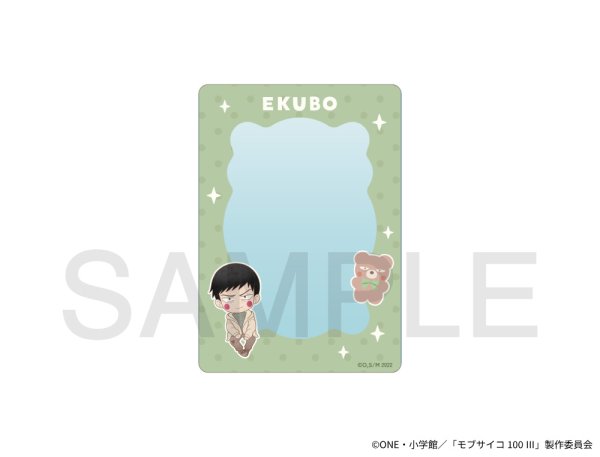 画像1: TVアニメ『モブサイコ100 III』×mixx garden 2025 B8サイズカードケース(エクボ) (1)