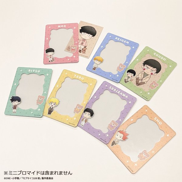 画像3: TVアニメ『モブサイコ100 III』×mixx garden 2025 B8サイズカードケース(影山 茂夫) (3)