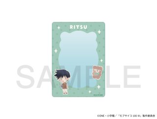 TVアニメ『モブサイコ100 III』 - エイモ (Page 1)