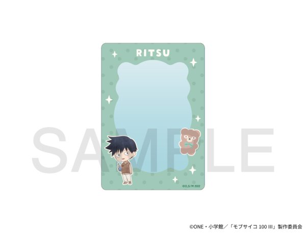 画像1: TVアニメ『モブサイコ100 III』×mixx garden 2025 B8サイズカードケース(影山 律) (1)