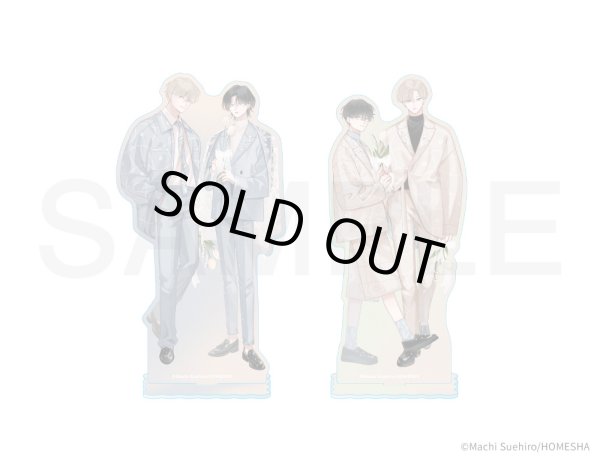 画像2: 末広マチ先生×COLLABOCAFEHONPO BLANC 2025 等身アクリルスタンド(ちぐはぐなキス) (2)