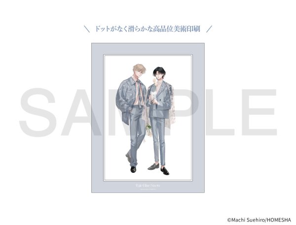 画像1: 末広マチ先生×COLLABOCAFEHONPO BLANC 2025 A4サイズキャラファインマット(How to melt) (1)