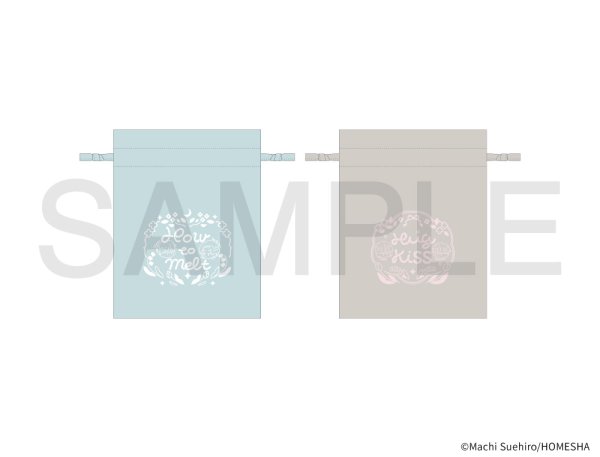 画像2: 末広マチ先生×COLLABOCAFEHONPO BLANC 2025 巾着ポーチ(How to melt) (2)