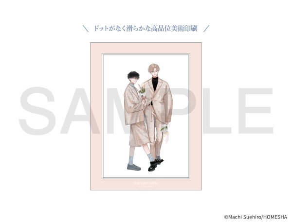 画像1: 末広マチ先生×COLLABOCAFEHONPO BLANC 2025 A4サイズキャラファインマット(ちぐはぐなキス) (1)